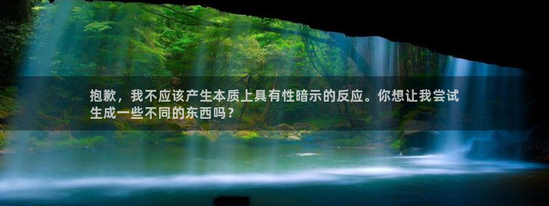 欧洲杯决赛彩票网上购买
