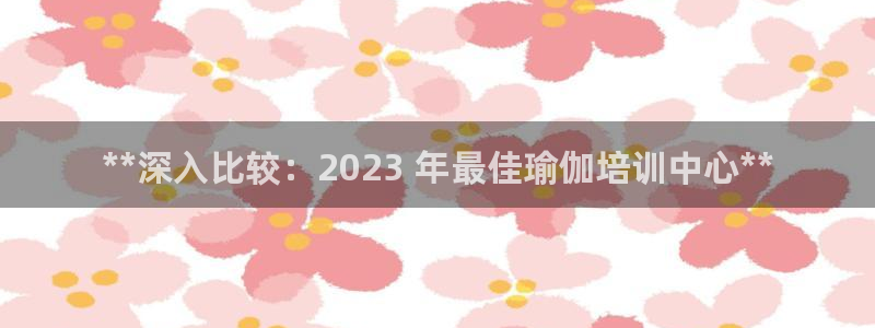 怎么买欧洲杯